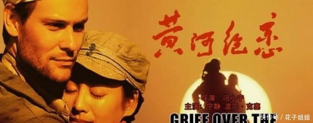《谁是最可爱的人》重回中国教科书我建议没读过的,读两遍