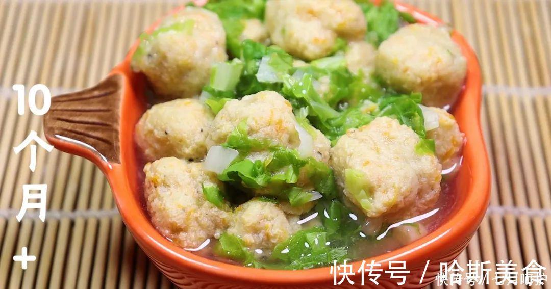 蔬菜|太好吃了!口口都是维生素和蔬菜,宝宝超爱吃,长高长壮又聪明!