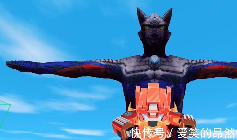 大神|全民创造节大神奥特曼作品人气太高,部件就有86个,让奥特曼活了