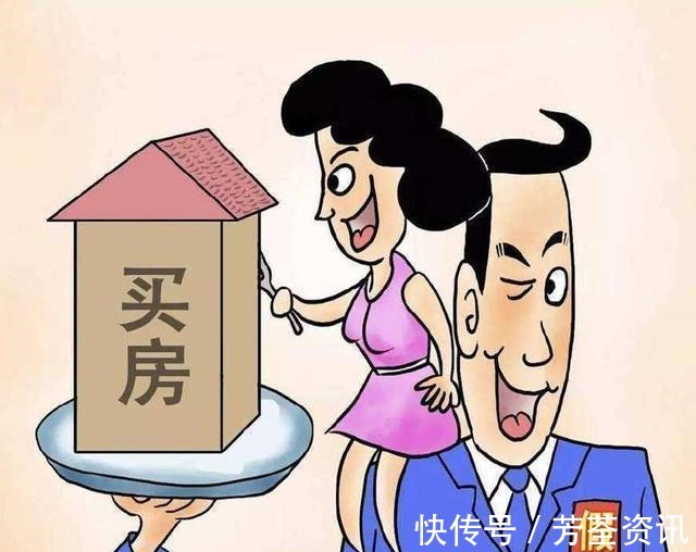 离婚|利用“假离婚”炒房如今这“漏洞”再也不能“钻”了