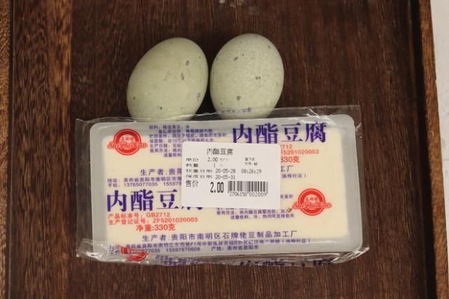 日本人的长寿秘诀被发现,竟然是顿顿都吃它,我国产量大却无人吃