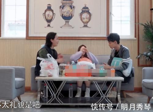 尹正|秦霄贤尹正争抢徐艺洋,为获美女芳心不惜兄弟决裂,网友:有那么好?