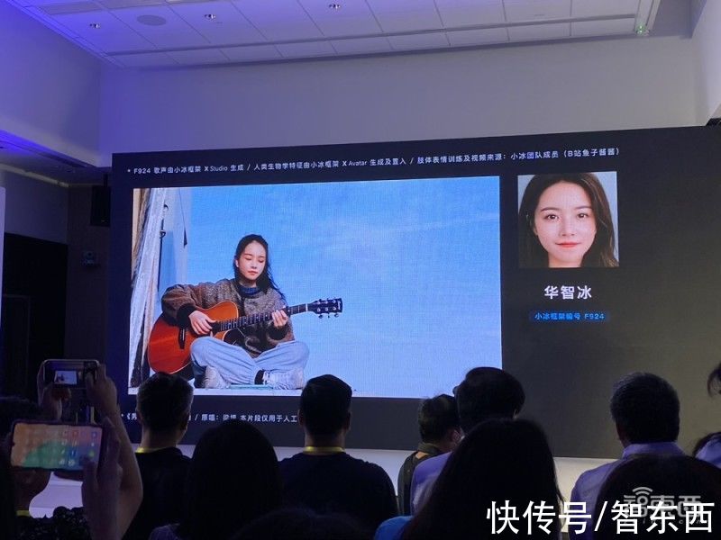 模型|第九代微软小冰来了！花式AI音乐绘画创作，小冰岛实现“AI自产自销”