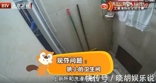 卧室|一家7口挤55㎡,四胞胎孩子挤一床,设计师爆改成小别墅