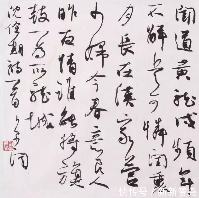 周剑初@“沈门七子”,七位国展一等奖获奖者高清作品!