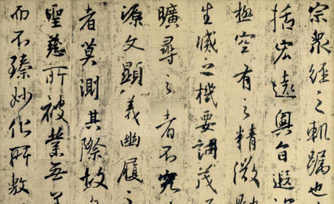 临帖|为什么你的字永远也练不好掌握一个点，超越99的人