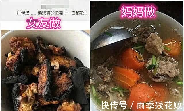 排骨汤|妈妈做饭跟女友做饭，天堂地狱的差别，图四男友太让人心疼了