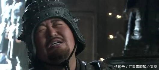 扎心|因《三国演义》而出名的五句话,句句扎心,最后一个更是火遍全国!