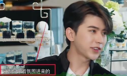 大帥哥|奔跑吧:baby穿短裙,黃旭熙夸太美,蔡徐坤的嘀咕才是“真姐弟”