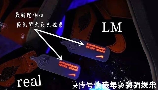 real 猪肉贵了?猪油AJ却便宜了!AJ1猪油扣碎3.0真假对比,细节讲解