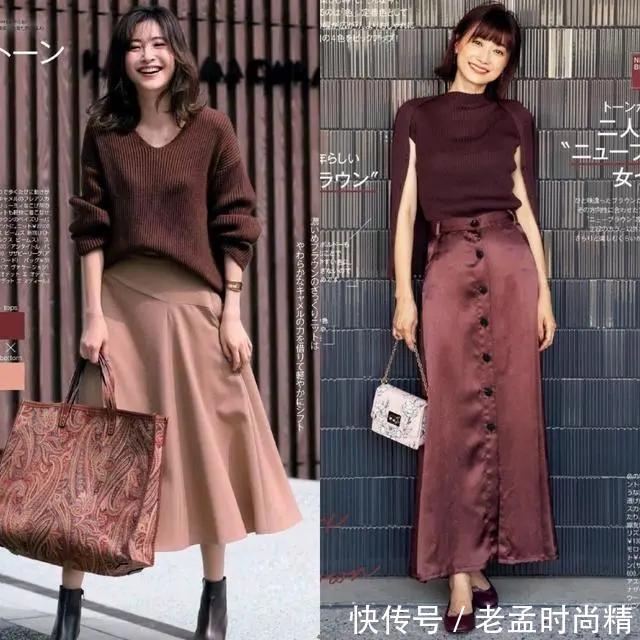 秋天|秋天的“棕色”有多时髦?越精致的女人越喜欢棕色系,温柔又高雅
