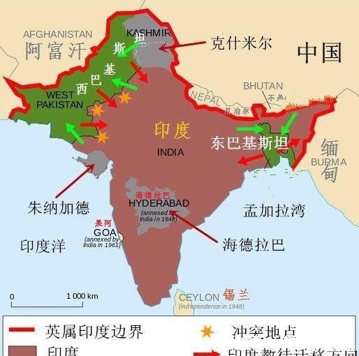 剩下|大英帝国的夕阳余晖:从统治半个地球到只剩下几个岛