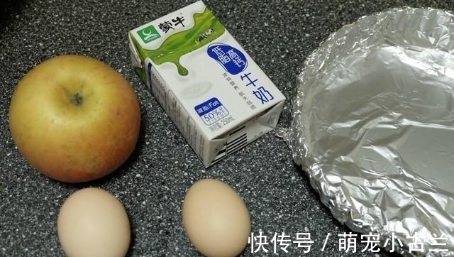 1个苹果2个鸡蛋，做一款健康低脂又美味的甜品，早餐有它全家都爱