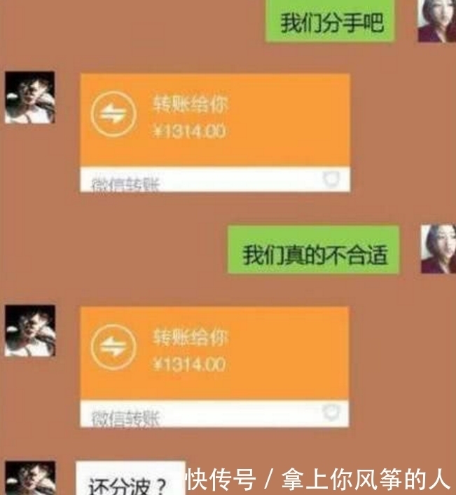 提早|开心一刻:堂哥提早回家,想给堂嫂惊喜,敲门假装送外卖,结果…