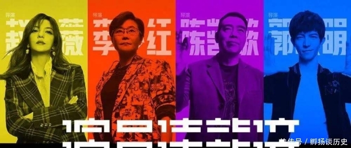 太讽刺！演员杨志刚从S级跌落B级，骨灰级演员为何被公开质疑？