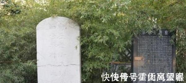 尉迟恭#秦琼儿子墓出土,揭开大唐第一猛将身份:不是李元霸更不是尉迟恭