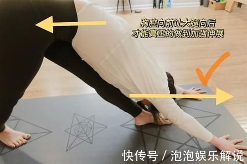n图解瑜伽体式｜加强侧伸展，到底加强哪里的伸展？