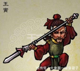  着很多|方腊手下武将排名一王二石三方杰，四厉五邓六万春，武功如何