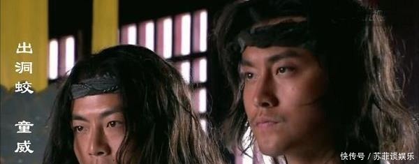 童氏兄弟|水浒李俊成为了泰国的国王,为何不邀请幸存的兄弟,一起去享福