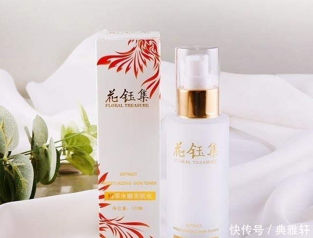 品牌|推荐超好的爽肤水品牌排行榜,让你能够很快找到适合自己的爽肤水