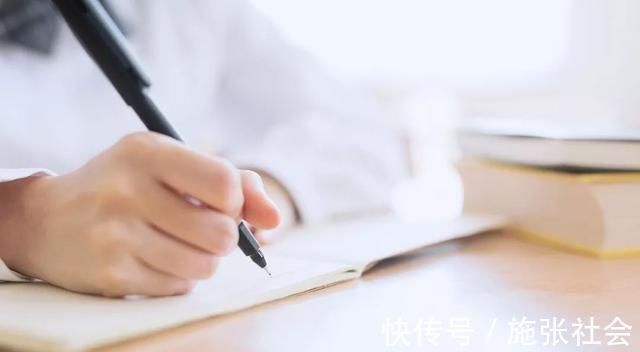 名字|上课捣蛋被老师罚抄名字“200遍”,孩子笑了也不看看我叫啥