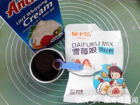 好吃|面点师使用20年的“雪媚娘”秘方，只需几步，比店里卖的还好吃