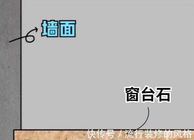 空调|老师傅随口透露10个装修坑,我家连中5个,真想扇自己一耳光