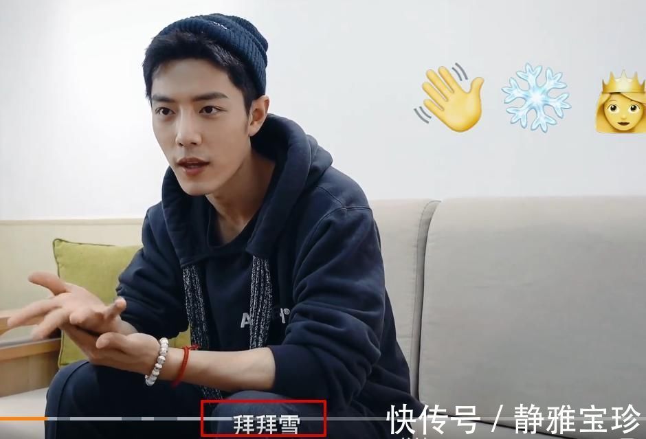 大男孩|肖戰(zhàn)工作室曬視頻,肖戰(zhàn)在線機(jī)智玩游戲,卻意外暴露真實(shí)顏值