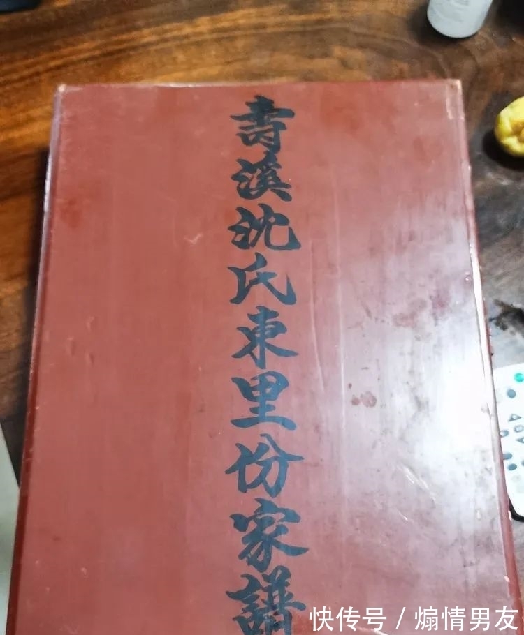 石狗@到南安!到九溪!到那“石狗蛋”的山中世界!