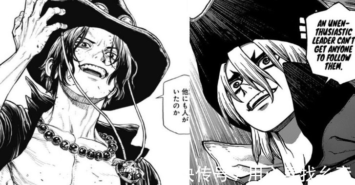 白胡子|海贼王火拳艾斯漫画再开! 燃尽一切的战斗开始!