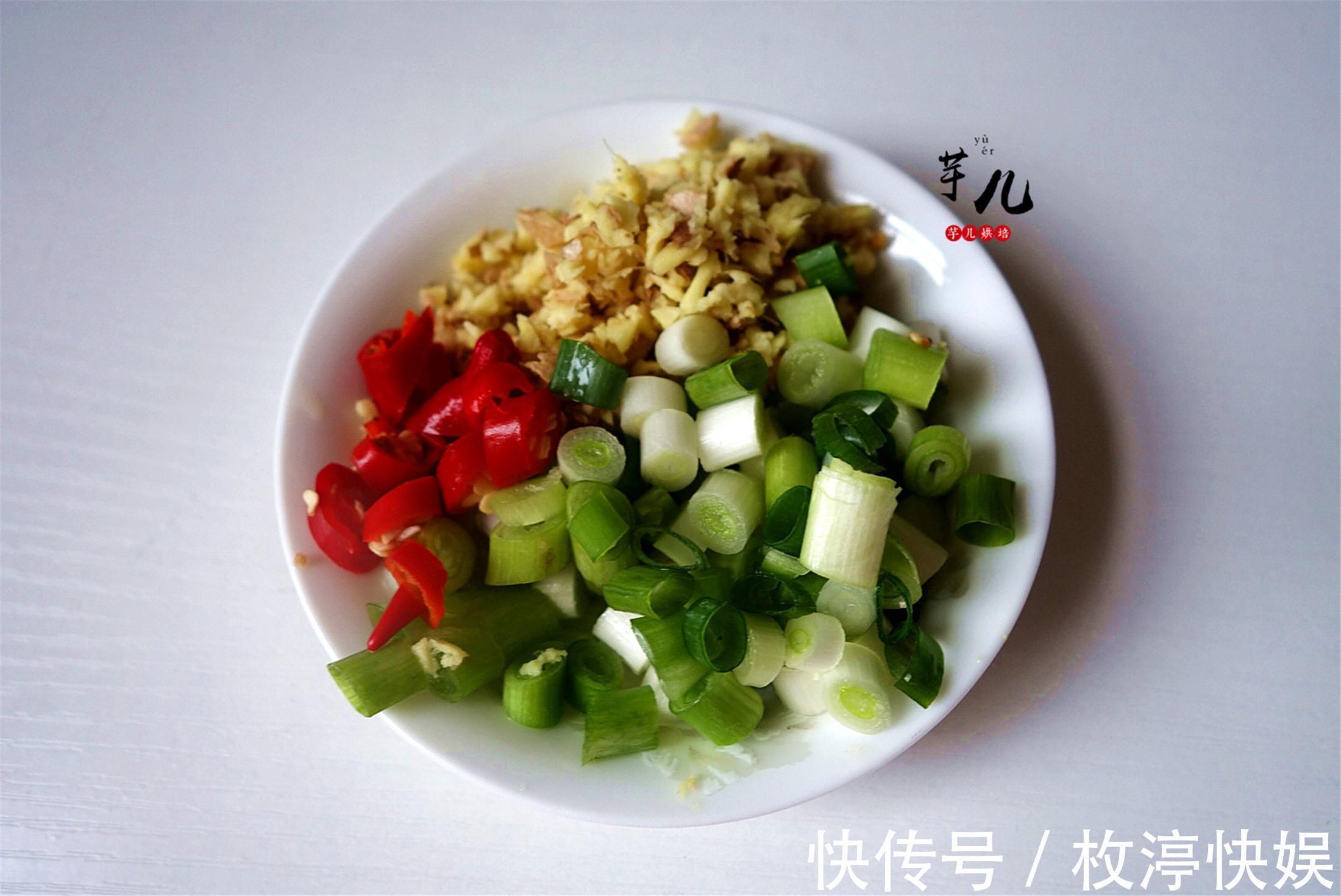 猪肝猪臀肉一起拌，麻辣鲜香，美味可口，下饭更下酒，家人吃不够