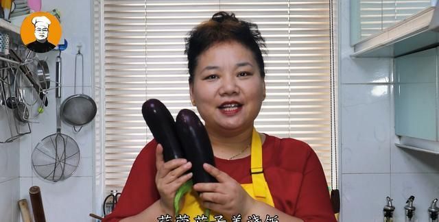 蒜蓉|茄子别再红烧了，教你做蒜蓉茄子，软糯鲜香入味，好吃不油腻