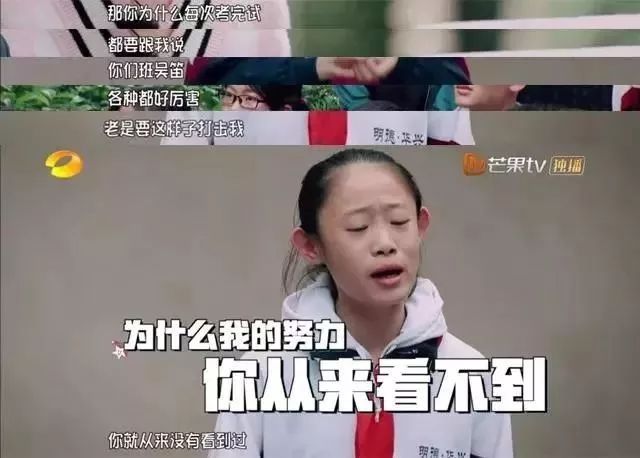 哈佛医学博士|【心理健康】哈佛医学博士：语言暴力改变大脑结构，对孩子影响太可怕了！