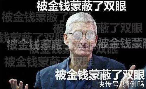 面容|苹果新年大更新：戴口罩终于能解锁iPhone了