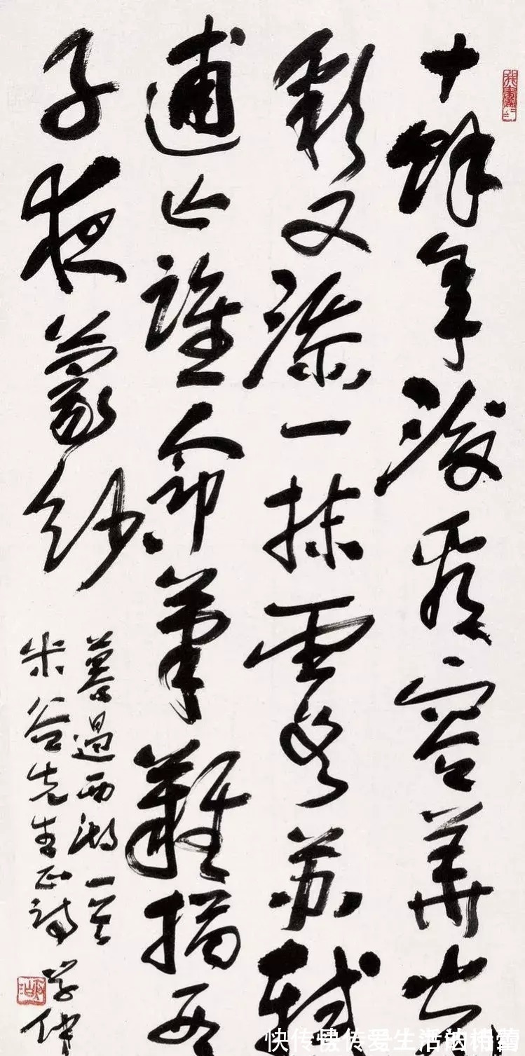 终身成就奖@王学仲的草书欧风汉骨,个性十足,独树一帜,苍劲大气,右任气象