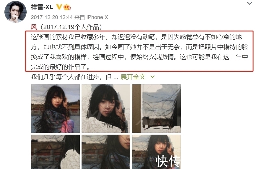 孟老师!清华美院男神酷似金城武!为一幅画累瘦17斤,堪比彩铅界“冷军”