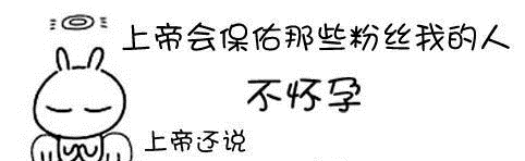 诸界末日在线|这本网络小说是一本彻头彻尾的爽文，装逼打脸毫不含糊！