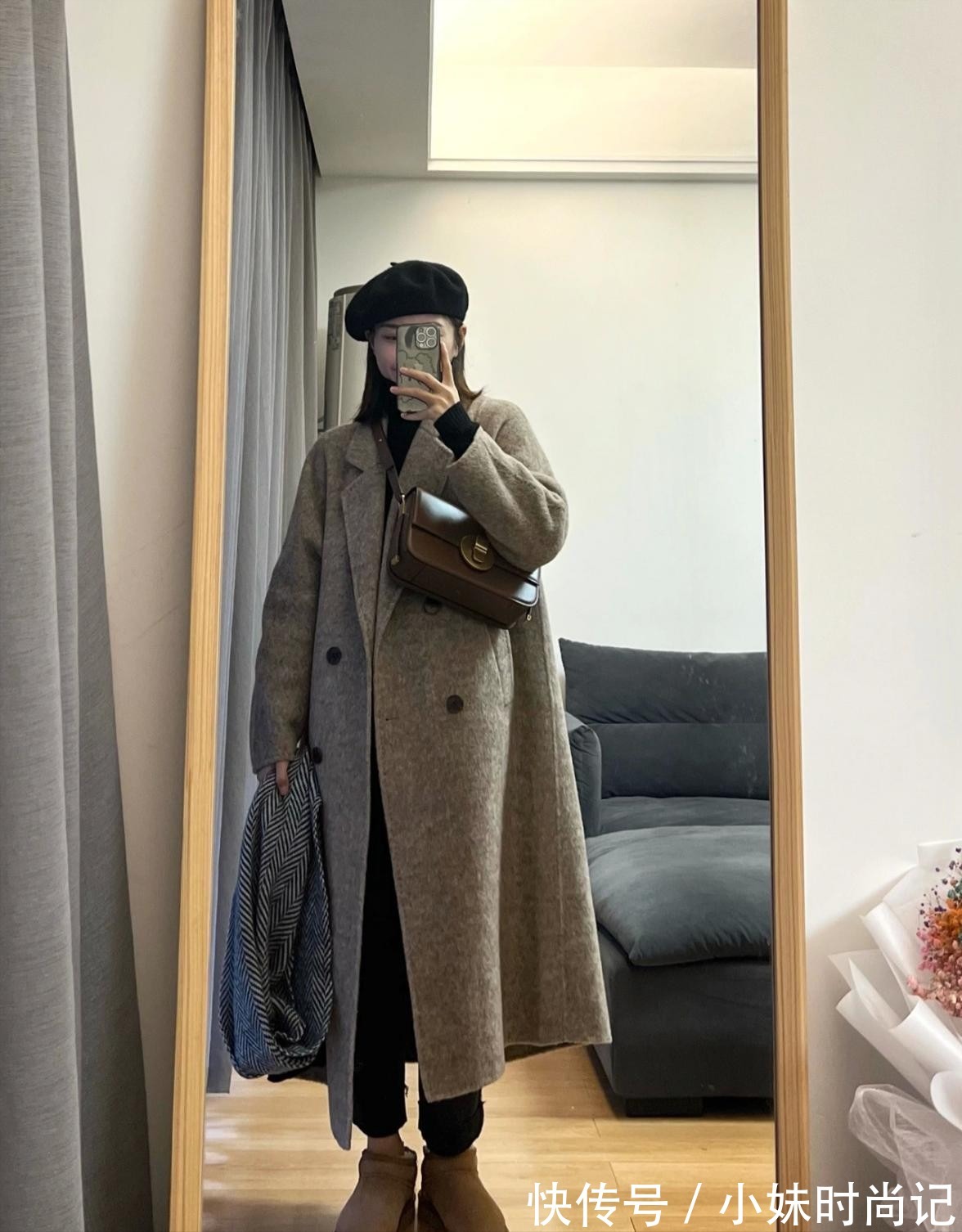 时尚博主|照搬时尚博主的穿搭方案,显瘦还有范