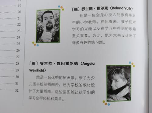 家长|“坐不住”和“坐得住”的孩子，长大后有很大差距，家长要重视