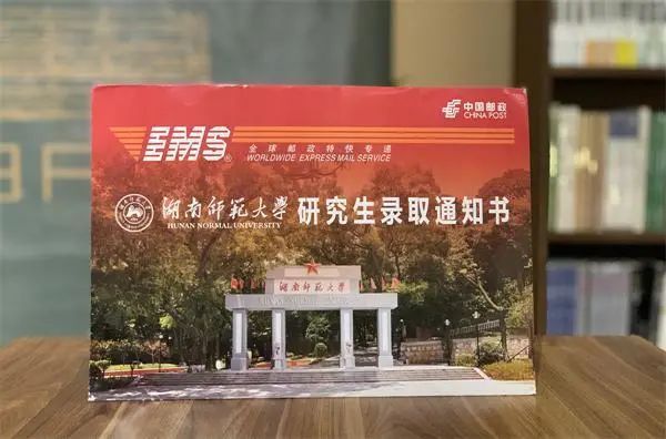 店小二|好励志！深圳“店小二”考取211高校古典文献学研究生