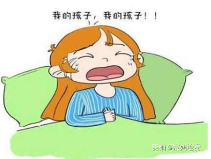 大气水|明明看到了胎心胎芽,为何还会“胎停”原来是这个原因!