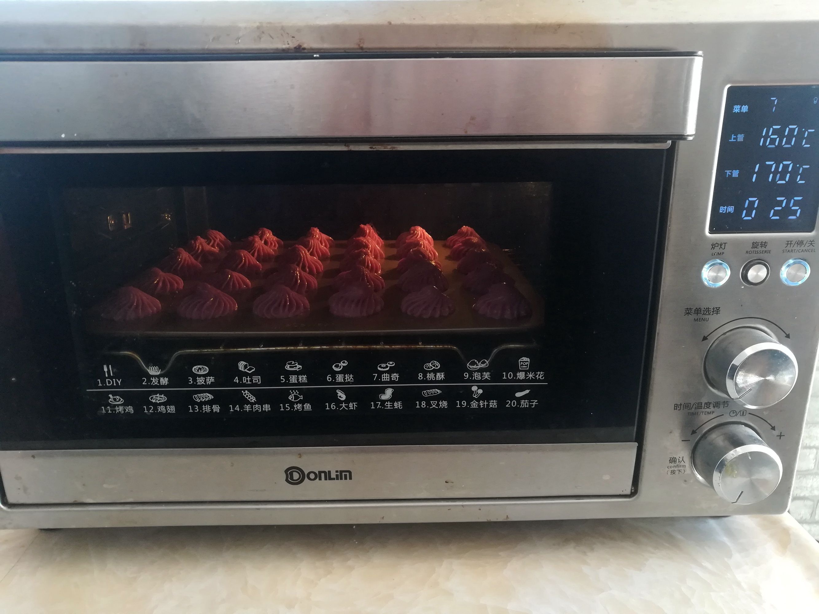 自从我学会紫薯这吃法，老公孩子都爱吃，做30个都不够吃