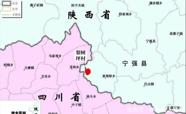 汉中自古属于四川,自从划归陕西后,四川