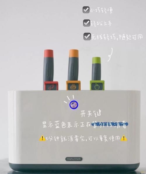这6件家居好物,没买之前“心痒痒”,买了之后“不后悔”