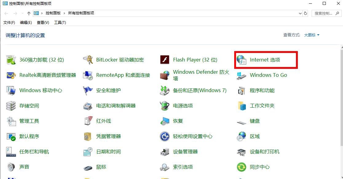 统设置弹窗|如果电脑总是弹出恶心的广告怎么办?三个办法帮你解决
