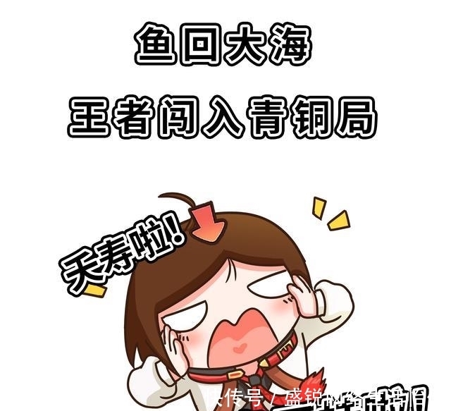 菲李|馋哭四川人的兔子，是如何把澳大利亚人逼疯的？（菲李漫画）