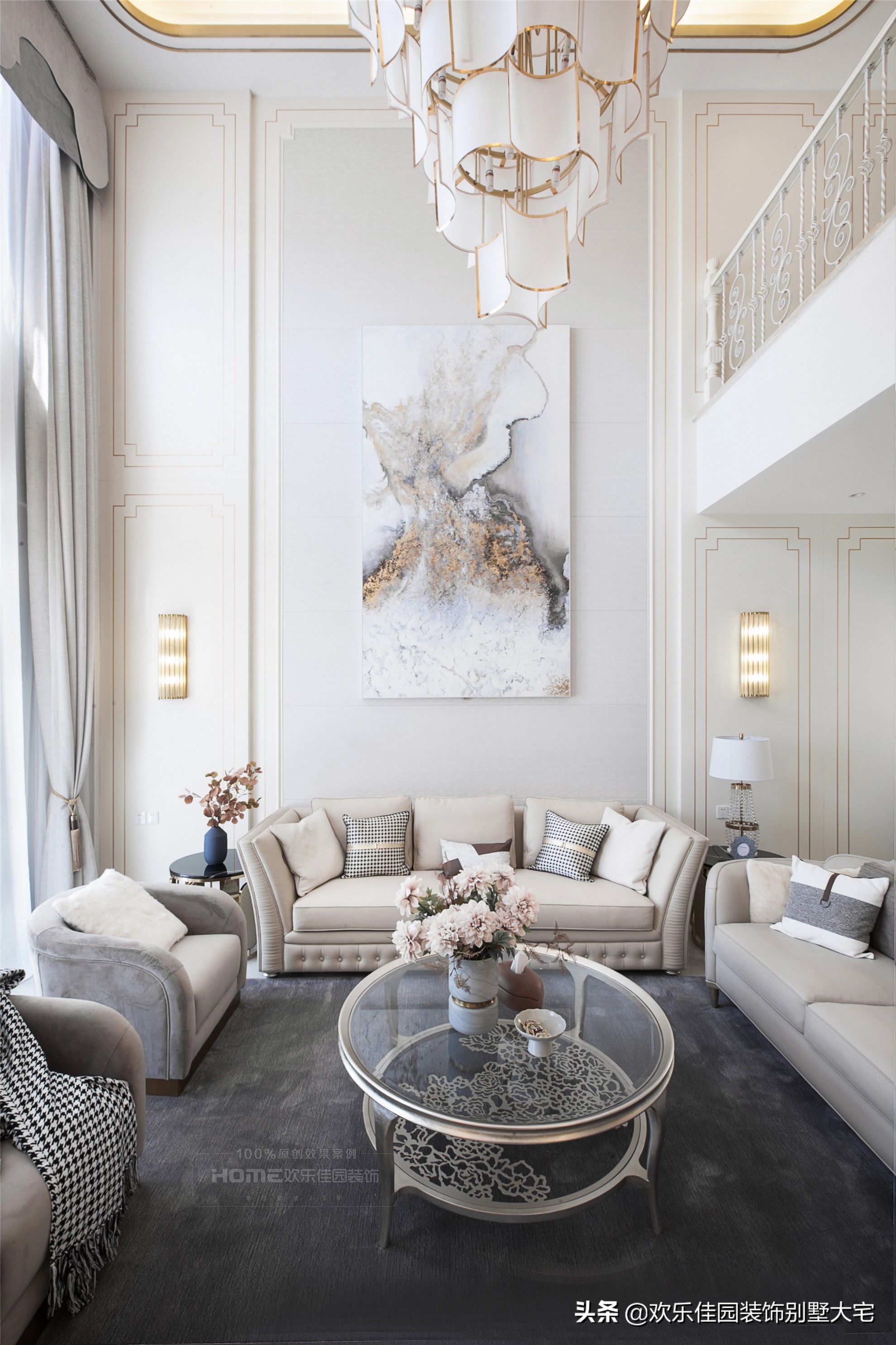 chief|600平轻奢风，三代同堂的理想家