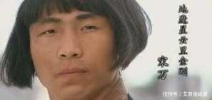 排行|水浒里的巨人身材排行前5, 第一名, 你的身高只是他的一半