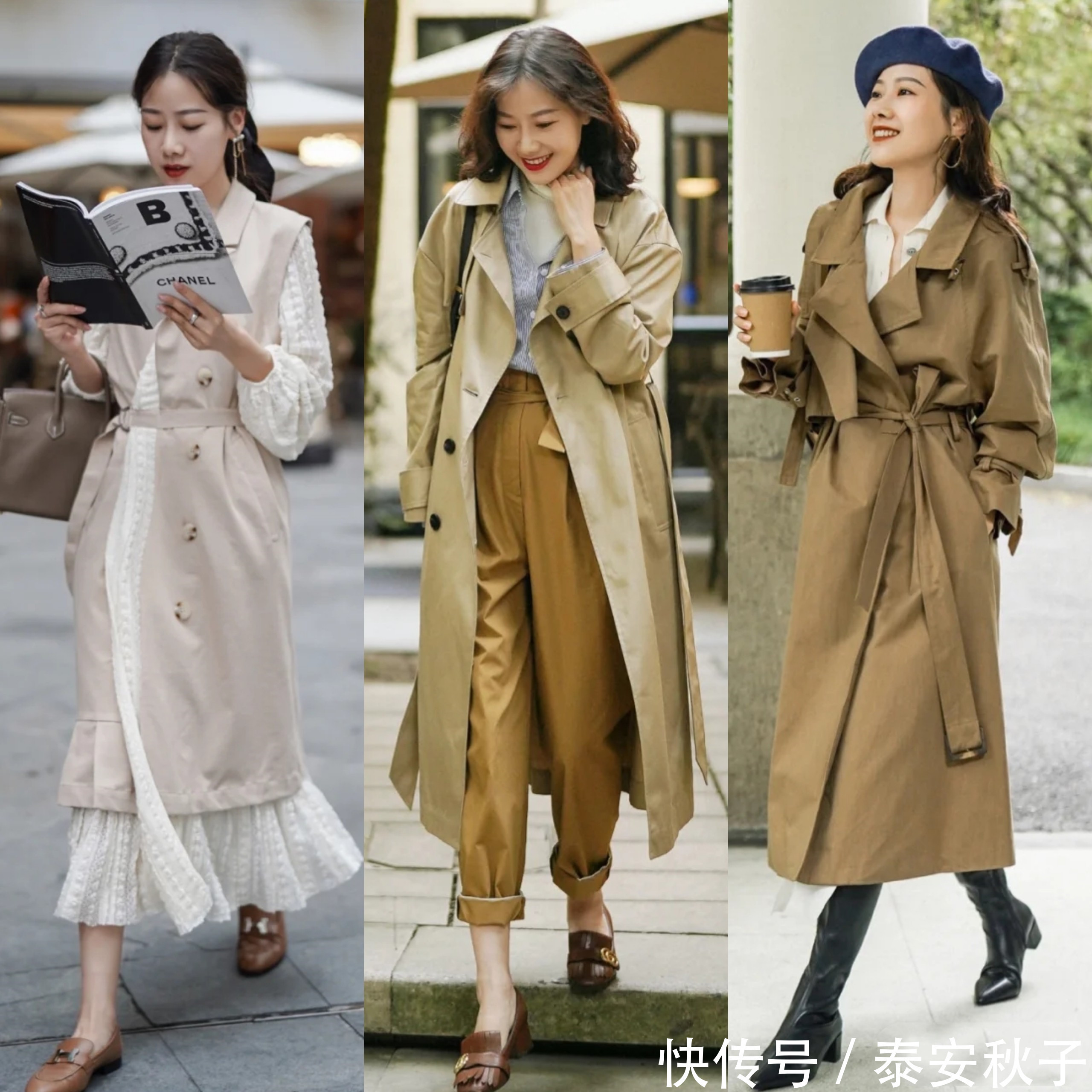 衣服不必太多，会搭配才是关键！早春法式风穿搭：轻松穿出高级感