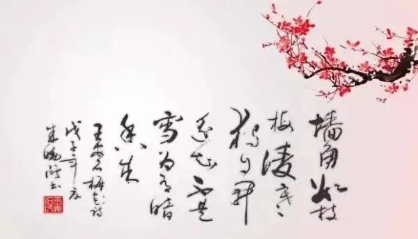 王国维万字《人间词话》12句话,无一句不美,体现人生至高境界